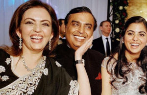 ઈશા અંબાણી સંભાળશે રિલાયન્સ રિટેલ બિઝનેસ : આજે જાહેરાત થવાની શક્યતા, યુવા પેઢી હવે નવી લીડરશીપની ભૂમિકા નીભાવવા માટે તૈયાર!