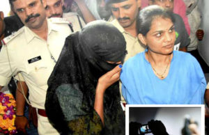 હનીટ્રેપ : મુસ્કાન પર 49 લૂટાયાં; પ્રેમજાળમાં ફસાવીને એકાંત સ્થળે બોલાવતી, બાદમાં અભદ્ર વીડિયો બનાવીને રૂપિયા પડાવતી!