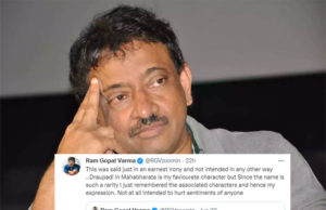 વિવાદિત નિવેદન બાદ સ્પષ્ટતા : ડાયરેક્ટર રામગોપાલ વર્માએ ફરી વાંધાજનક ટ્વીટ કરી, લખ્યું, ‘જો દ્રૌપદી રાષ્ટ્રપતિ છે, તો પાંડવ અને કૌરવ કોણ છે?’