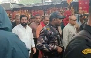 દેવીનાં દર્શન પછી શક્તિપ્રદર્શન : આવતીકાલે મહારાષ્ટ્રમાં ફ્લોર ટેસ્ટ, સાંજ સુધીમાં થઈ જશે ચિત્ર સ્પષ્ટ; શિંદે જૂથ પહેલા ગોવા પછી મુંબઈ આવશે!