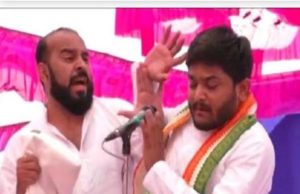 હાર્દિકનો અસ્ત : પાટીદાર સમાજ સાથે ગદ્દારી કરનાર અને ભાજપ સામે પડનારા હાર્દિકની કારકિર્દી ઉપર હવે પૂર્ણવિરામ, બકરી ડબ્બામાં જેવો ઘાટ