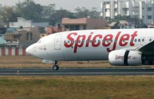 સ્પાઈસ જેટની ફ્લાઈટના એન્જિનમાં લાગી આગ; પક્ષી અથડાવાને કારણે એન્જિનમાં આગ લાગતાં 10 મિનિટ સુધી હવામાં ફસાયા મુસાફરો, જુઓ Video