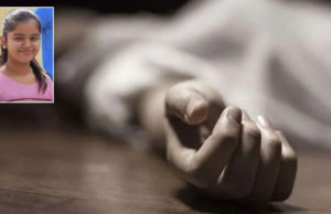 “છેલ્લું હાસ્ય…જીવનભરનું દર્દ”! હસીને પપ્પાને ચા પીવડાવી…પછી ફંદા પર લટકી ગઈ : ભોપાલની 9માં ધોરણમાં ભણતી વિદ્યાર્થિનીએ કર્યું સુસાઈડ!