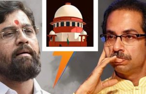 શિંદે-ઠાકરેને ચૂંટણીપંચની નોટિસ : આઠમી ઓગસ્ટ સુધીમાં શિવસેના પરના તેમના દાવાના દસ્તાવેજો રજૂ કરવા કહ્યું, ત્યાર બાદ હાથ ધરાશે સુનાવણી!