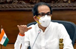 મહારાષ્ટ્રનું રાજકારણ: આવતીકાલે સાંજે 6 વાગે CM ઉદ્ધવ ઠાકરેની રેલી; શિંદે સાથે ગયેલા શિવસેનાના બળવાખોર ધારાસભ્યોને કેન્દ્રે “Y પ્લસ” આપી સુરક્ષા!