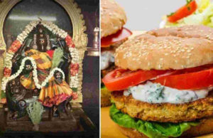 અનોખું મંદિર : ચેન્નઈ પડપ્પાઈમાં આવેલુ છે ‘જય દુર્ગા પીઠમ મંદિર’માં પ્રસાદ તરીકે ધરાય છે ‘બર્ગર અને સેન્ડવિચ’, પ્રસાદ FSSAIથી હોય છે પ્રમાણિત!