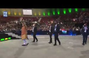 PM મોદી 48માં G-7 સમિટમાં લેશે ભાગ; ઈમરજન્સી પર PMએ કહ્યું- 47 વર્ષ પહેલા આજના દિવસે ડેમોક્રેસીને કચડવાનો પ્રયાસ થયો હતો, જુઓ Video