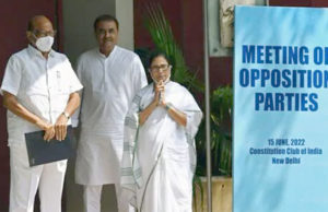 રાષ્ટ્રપતિની ચૂંટણી પર વિપક્ષ એકજૂટ; મમતાએ ગોપાલ ગાંધી-ફારુક અબ્દુલ્લાનું નામ પ્રપોઝ કર્યું, કોંગ્રેસ-શિવસેના સહિત 16 પક્ષના લોકો સામેલ થયા!