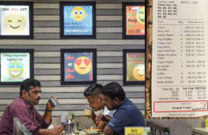 સર્વિસ ચાર્જ પર સરકારનું કડક વલણ; કેન્દ્ર સરકારે સર્વિસ ચાર્જને ગણાવ્યો સંપૂર્ણપણે ‘ગેરકાયદેસર’, રેસ્ટોરાં અને હોટલ માલિકોને ન વસૂલવાનું કહ્યું!