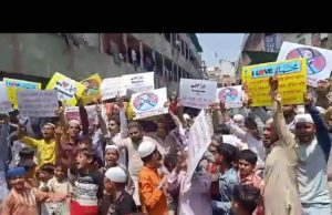 અમદાવાદમાં નૂપુર શર્માનો વિરોધ : જુમ્માની નમાઝ બાદ વિરોધ; લાલ દરવાજા-ત્રણ દરવાજાના બજારો સજ્જડ બંધ, પોલીસ ખડપગે, જુઓ Video