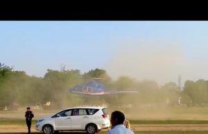 મોટી દુર્ઘટના ટળી: યોગીના હેલિકોપ્ટર સાથે અથડાયું પક્ષી, 1550 ફૂટની ઊંચાઈએ સામેથી અથડાયું; ઈમરજન્સી કરવું પડ્યું લેન્ડિંગ, જુઓ Video