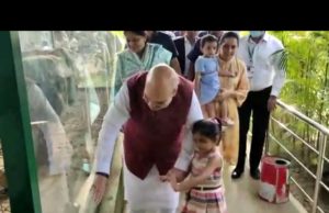 કેન્દ્રીય ગૃહ મંત્રી અમિત શાહે જંગલ સફારીની સફર માણી : સ્ટેસ્યુ ઓફ યુનિટી ખાતે કેન્દ્રીય ગૃહમંત્રીએ પત્ની અને પૌત્રીને વાઘ બતાવ્યો, જુઓ Video