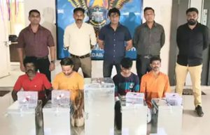 હેરાફેરી : સેટેલાઇટ અને ગુલબાઈ ટેકરાની 2 મહિલા પેડલરે આંધ્રપ્રદેશથી 4 લાખ રૂપિયાનો ગાંજો મંગાવ્યો, SOGએ 3 મહિલા સહિત સાતને ઝડપ્યા!