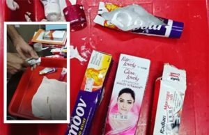 નવા નુસખા : કૉસ્મેટિક વસ્તુમાં સોનાના મળ્યા 7 રોડ, બ્યૂટી ક્રીમ અને મૂવ ટ્યૂબમાંથી મળ્યું સોનું; મુંબઈના એક્સ-રે મશીનમાં પણ પકડી શકાયા નહોતા!