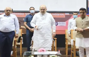 ગુજરાતમાં નવી વ્યવસ્થા : કેન્દ્રીય ગૃહ મંત્રી અમિત શાહે E-FIR સિસ્ટમનો પ્રારંભ કરાવ્યો; કમાન્ડ એન્ડ કંટ્રોલ સેન્ટર ત્રિ-નેત્રનું પણ ઉદઘાટન કર્યુ!