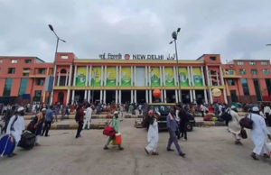 નવી દિલ્હી રેલવે સ્ટેશન પર મહિલા સાથે ગેંગરેપ : રેલવેના 4 કર્મચારીની ધરપકડ; 2 આરોપીઓ રેપ કર્યો, 2 આરોપી બહાર ગાર્ડની જેમ ઉભા રહ્યા!