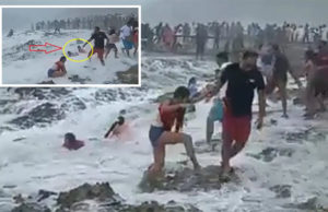 દરિયાકાંઠે મસ્તી પડી ભારે; પરિવારના 3 દરિયામાં ડૂબ્યા; ઓમાનના બીચ પર પુત્ર-પુત્રીને ડૂબતા જોઈ પિતાએ છલાંગ લગાવી, કોઈ બચ્યું નહીં!