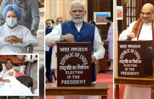 રાષ્ટ્રપતિ ચૂંટણી માટે મતદાન શરૂ : બંગાળમાં ભાજપને અને યુપીમાં સપાને ક્રોસ વોટિંગનો ડર, બિહારમાં MLA સ્ટ્રેચર પર મતદાન કરવા આવ્યા!