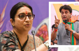 2 મંત્રીઓના રાજીનામા બાદ લઘુમતી મંત્રાલય સ્મૃતિ ઈરાની અને સ્ટીલ મંત્રાલય સિંધિયાને સોંપાયું!