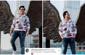 ‘તારક મહેતા’ પછી ‘ટપુ’ પણ છોડશે શો?: ભિડેએ કહ્યું- મેં ઘણા દિવસથી રાજ અનડકટને સેટ પર નથી જોયો; શો છોડશે એવી અટકળો, હાલ રાજ દુબઈમાં છે!