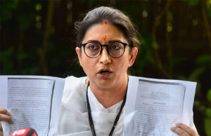 ગોવામાં ‘ગેરકાયદે બાર’ ચલાવી રહી છે કેન્દ્રીય મંત્રીની દીકરી; કોંગ્રેસના પ્રવક્તા પવન ખેડાનો સ્મૃતિ ઈરાની પર આરોપ, PMને કરી હટાવવાની માગ!