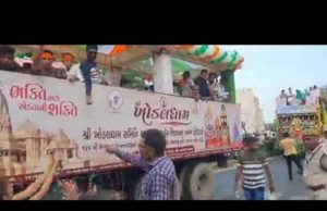 અમદાવાદમાં 145મી રથયાત્રા : રથ જમાલપુર દરવાજાથી આગળ નીકળ્યા, ગજરાજ રાયપુર અને અખાડા ઢાળની પોળ પહોંચ્યા, જુઓ Video