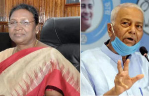 દેશના 15મા રાષ્ટ્રપતિ અંગેનો નિર્ણય આજે, સાંજ સુધીમાં આવશે પરિણામ : ભાજપે દેશના 1.30 લાખ આદિવાસી ગામડાંમાં ઉજવણીની તૈયારી કરી છે!