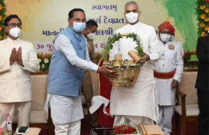 પર્યાવરણને લાભ; રાજ્યપાલનું સૂચન : શહેરોમાં રાત્રે 12થી 4 વાગ્યા સુધી મુખ્ય માર્ગોની લાઈટ બંધ રાખો, પૂનમે તો આખી રાત્રી બંધ રાખો : આચાર્ય દેવવ્રત