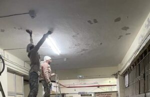 શરમ કરો : મોતના માતમ વચ્ચે રંગરોગાન કરી રહ્યા છો, વડાપ્રધાનની મુલાકાતને પણ ઉત્સવ બનાવશો ?