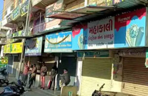 મહેસાણામાં હીરાબાના નિધનને લઈને વડનગર શોકાતુર, તમામ ધંધા-રોજગાર ત્રણ દિવસ સુધી રાખશે સ્વયંભૂ બંધ!