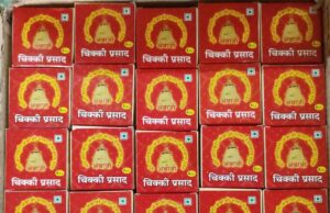 સોમનાથ ટ્રસ્ટના આગેવાનના ઇશારે વેપારીને ફાયદો કરાવવા અંબાજીમાં મોહનથાળ બંધ!, “રજૂઆતો”નું માત્ર નાટક, નિર્ણય રદ્દ થશે