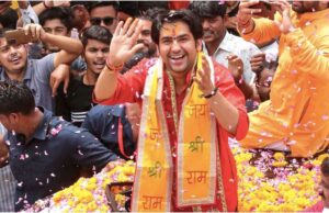 અંબાલાલને ખબર હતી કે વરસાદ આવશે પણ ધીરેન્દ્ર શાસ્ત્રી અજાણ હતા તેથી દરબારનું આયોજન કર્યું