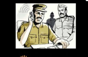 સાંભળો રેકોર્ડિંગ : ઊંઝાનો ટ્રાન્સપોર્ટર GST અને પોલીસને ફોન કરીને અન્ય ટ્રાન્સપોર્ટરોની ટ્રકો અંગેની માહિતી આપતો