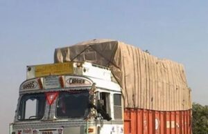 ઊંઝામાં પોતાનો ધંધો સેટ કરવા ખુદ ટ્રાન્પોર્ટર ખોટા પત્રો લખતો અને જીએસટી વિભાગને ફોન કરતો : રેકોર્ડિંગ વાયરલ