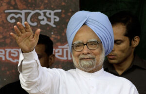 ભારતે અમૂલ્ય રત્ન એવા “અર્થશાસ્ત્રી” ગુમાવ્યા, ડો.મનમોહનસિંહના નિધનથી દેશને મોટી ખોટ