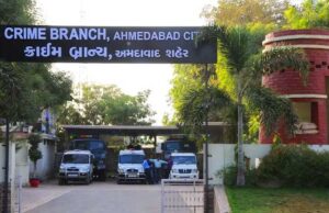 “ક્રાઈમ બ્રાન્ચ”નું નામ બદલીને “ભાજપ બ્રાન્ચ” કરી દેવું જોઈએ,જ્યાં ખાખીની આડમાં તંત્રની કઠપૂતળીઓ કાર્ય કરે છે !