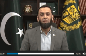 24થી 36 કલાકમાં થઇ શકે છે ભારતીય સેનાનો હુમલો : મધરાત્રીએ પાકિસ્તાનના મંત્રીની પ્રજાને ચેતવણી, જુઓ Video