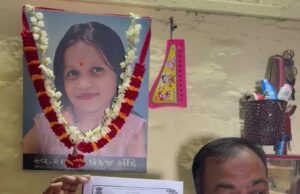 નમાલી ભાજપ સરકાર : બોટકાંડમાં દીકરી ગુમાવી, CM પાસે ન્યાય માંગ્યો તો સત્તાધિશોએ ઘર ખાલી કરવાની નોટિસ આપી !