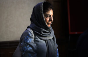 હવાઈ હુમલાઓથી જમ્મુમાં પરિસ્થિતિ ખૂબ જ ચિંતાજનક છે : મહેબૂબા મુફ્તી