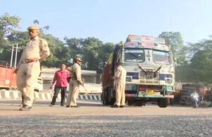 ઊંઝાના ચાર ટ્રાન્પોર્ટરો વિરુદ્ધ પ્રબોધ શર્માએ અરજી કરી !, ટ્રક રોકવી તોડ કરવાનું સુનિયોજિત કાવતરું