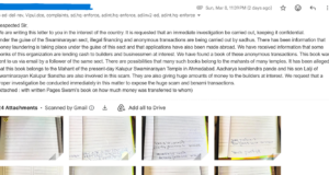 કાલુપુર સ્વામિ. સંપ્રદાય વિરુદ્ધ EDમાં ફરિયાદ, આચાર્ય ભાજપના શરણે, કાર્યવાહી અશક્ય !