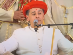 Video : કાલુપુર સ્વા. મંદિરની ગાદીએ બેઠેલા અને ભાજપના શરણે રહેલા એટોમ અને હાઇડ્રોજન બૉમ્બ !