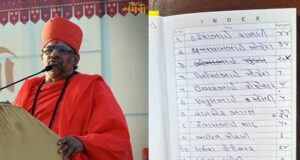 “સંપ્રદાય”ની આડમાં “ધિરાણ” : સ્વા. કાલુપુર મંદિરના મહંત પી.પીનો “નાણાં ધિરાણ”નો ચોપડો !