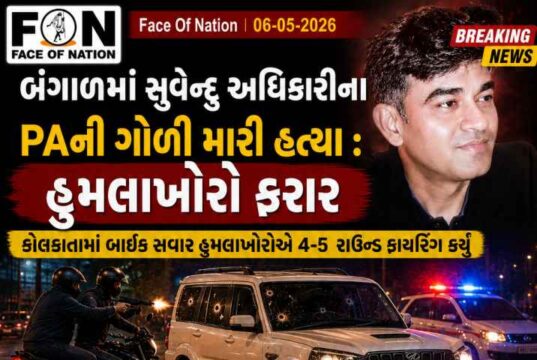 બંગાળમાં સુવેન્દુ અધિકારીના PAની ગોળી મારી હત્યા : હુમલાખોરો ફરાર