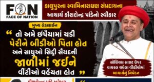 “તો અમે છપૈયામાં ચડ્ડી પહેરીને બીડીઓ પિતા હોત અને સાધુઓ સિદ્દી સૈયદની જાળીમાં વીંટીઓ વહેંચતા હોત” : સ્વા. સંપ્રદાયના આચાર્ય