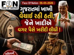 ગુજરાતમાં ખાખી વેચાઈ રહી હતી, જેને ખાદીએ વગર પૈસે ખરીદી લીધી !