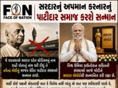 ભાજપ પ્રેરિત પાટીદાર સંસ્થાઓ સરદારનું અપમાન કરનાર મોદીનું કરશે સન્માન !